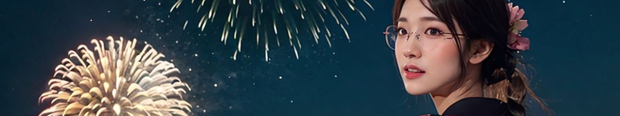 ANE_AI profile